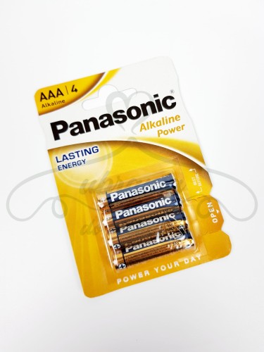Baterie AAA 4 szt, PANASONIC.jpg