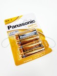 Baterie AA 4 szt Panasonic